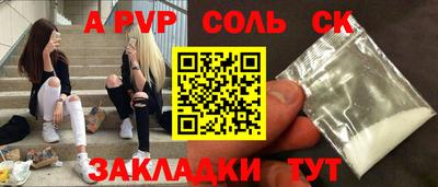 mix Лесосибирск