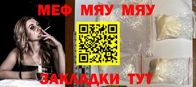2c-b Ликино-Дулёво
