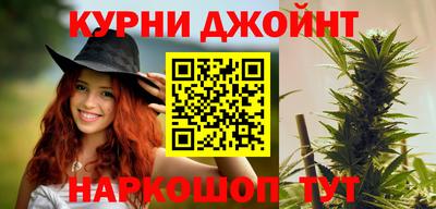 2c-b Ликино-Дулёво