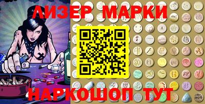 mix Лесосибирск