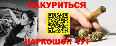 mix Лесосибирск