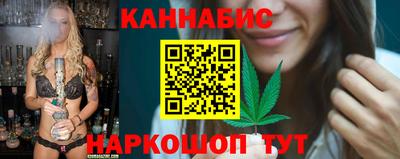 2c-b Ликино-Дулёво