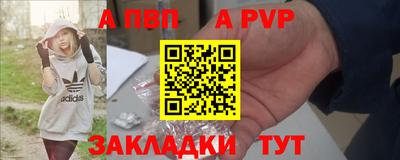 mix Лесосибирск