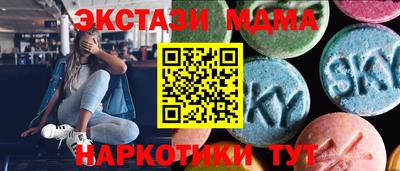 mix Лесосибирск