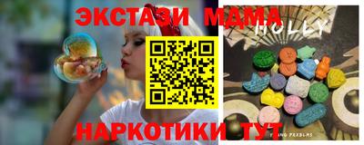 mix Лесосибирск
