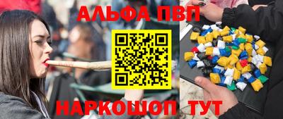 2c-b Ликино-Дулёво