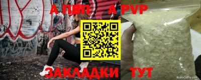 mix Лесосибирск