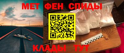 mix Лесосибирск