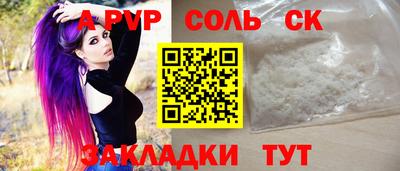 mix Лесосибирск
