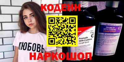 mix Лесосибирск