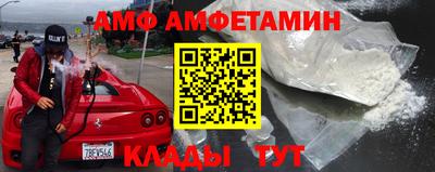 mix Лесосибирск