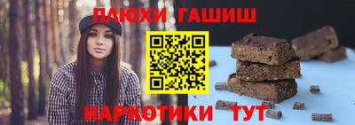 2c-b Ликино-Дулёво