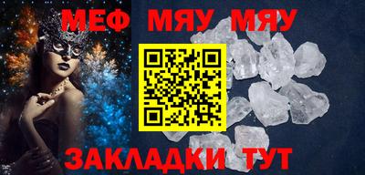 mix Лесосибирск