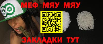 mix Лесосибирск